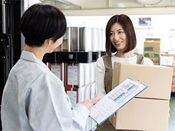 三鬼産業株式会社　環境・支援事業部　特定業務課