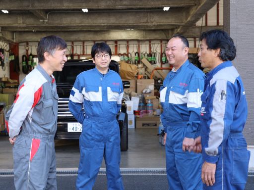 有限会社　造サービス