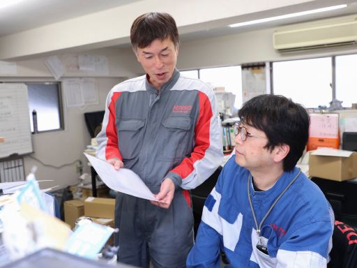 有限会社　造サービス
