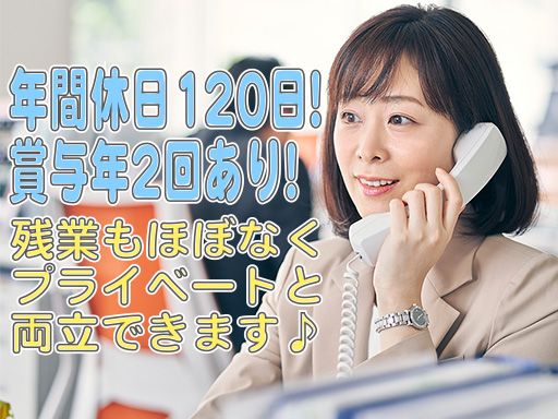 介護老人保健施設　晴山苑