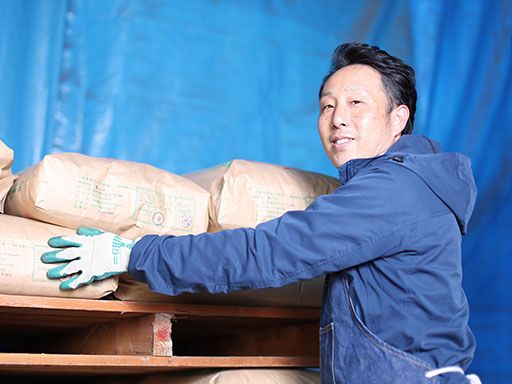 第一アグリ株式会社　龍ヶ崎支店