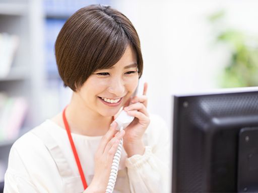 株式会社　サンユー