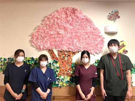 社会福祉法人恩賜財団茨城県済生会　デイサービス龍ケ岡