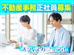 五稜建設株式会社