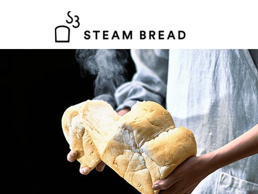 スチーム生食パン専門店　STEAM BREAD URAWA スチームブレッド浦和店