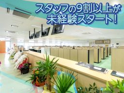 ウルノ商事株式会社　つくば支店