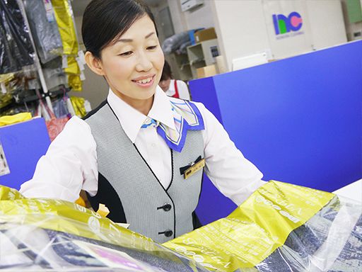 株式会社ノムラクリーニング　大和新庄店