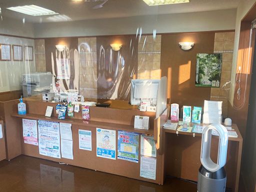 みずほ調剤薬局