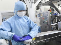株式会社前川インターテック　守谷製氷工場