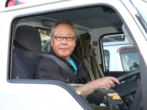 田邊ガステクノ株式会社