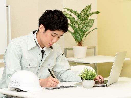 株式会社 ベストマネジメント