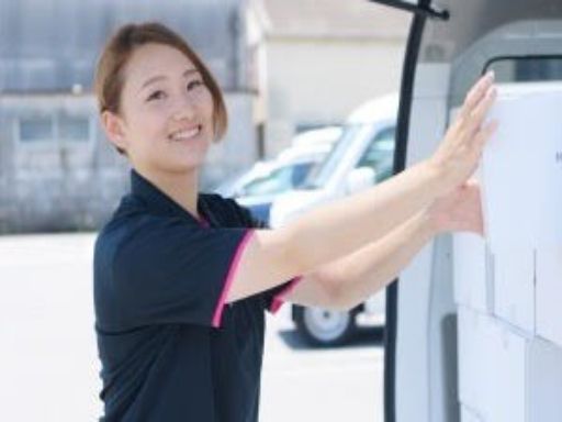 株式会社Wakaba Network