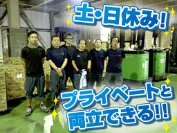 株式会社　エムラインズ 市川営業所