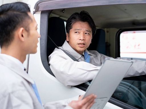 システム商事株式会社