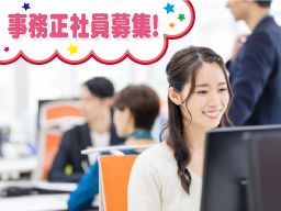 株式会社 総建