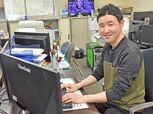 株式会社　池延