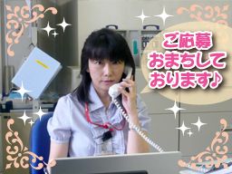 羽生郵便局（埼玉県）