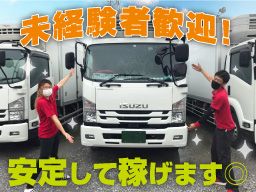 バディシステム株式会社