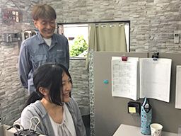 株式会社　園田製作所