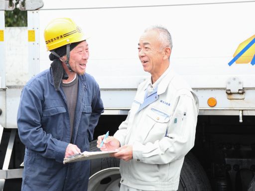 株式会社宮本陸運