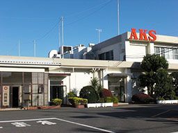 AKS東日本株式会社の求人情報