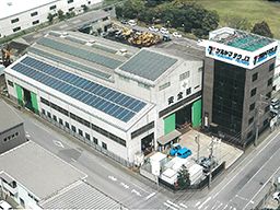 ツルヤマテクノス株式会社