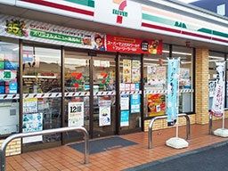 セブンイレブン　静岡桃園町店