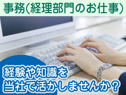 株式会社アベシン