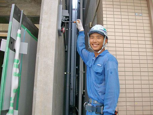 株式会社　藤谷電設工業