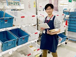 さいたま中央郵便局