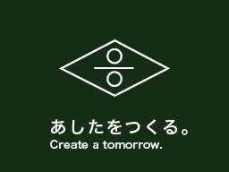 株式会社　中西製作所