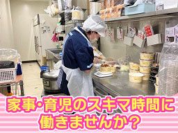 ローソン磐田二之宮東店