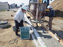 山本開発株式会社