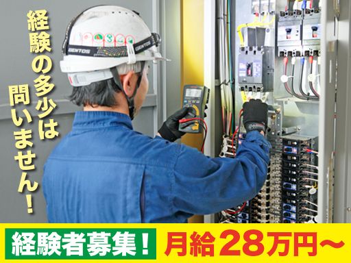 株式会社 エコパレット滋賀