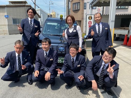 日本タクシー株式会社の求人情報