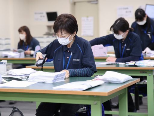 株式会社アド・ダイセン　関東第二メールセンター