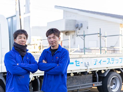 株式会社トキワセーフティーステップ　野田営業所