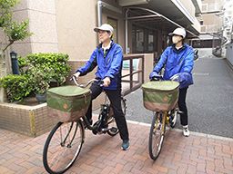 社会福祉法人 大阪市社会福祉協議会