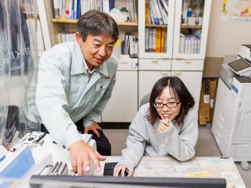 エーコー総建株式会社