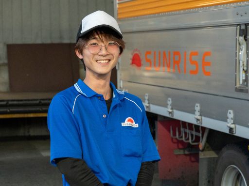 サンライズ株式会社