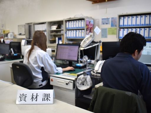 草津電機株式会社　栃木工場