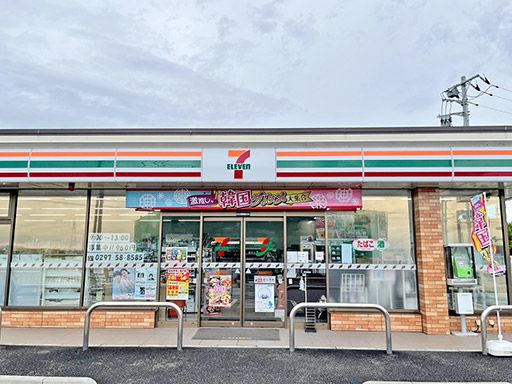 セブン-イレブン　竜ヶ崎出し山町店