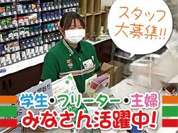 セブン-イレブン　川越今福店