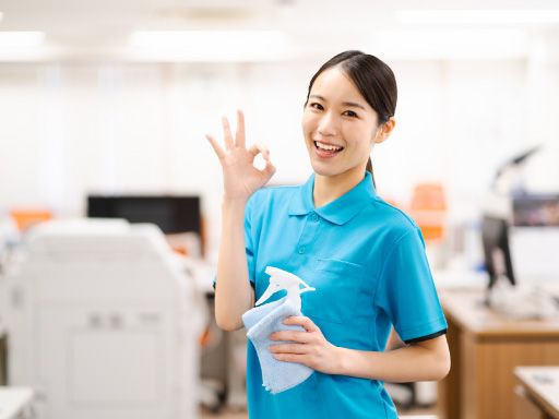 株式会社　東幸