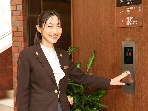 ホテルジャパン箱根の求人情報-03