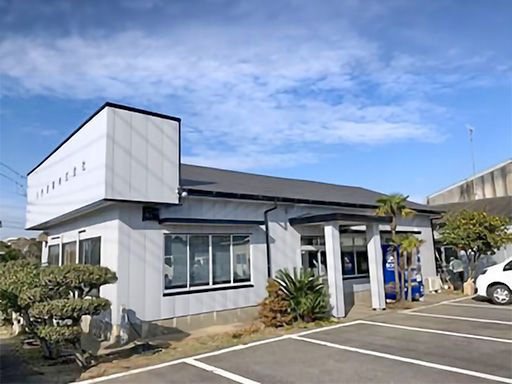 浜野産業株式会社