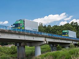 大沢運送　株式会社　東日本物流センター