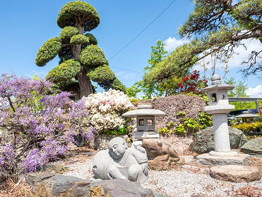 株式会社斉藤緑地建設