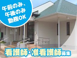 医療法人社団石井会　石井内科小児科医院