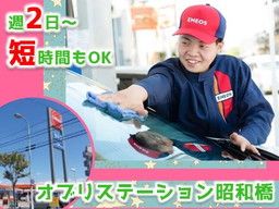 三愛リテールサービス株式会社　西日本支店　小売第一課